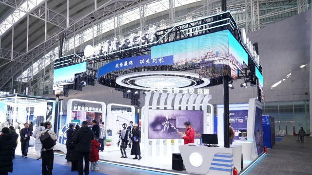 image-20251030140710-14