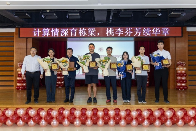 image-20250916105831-3