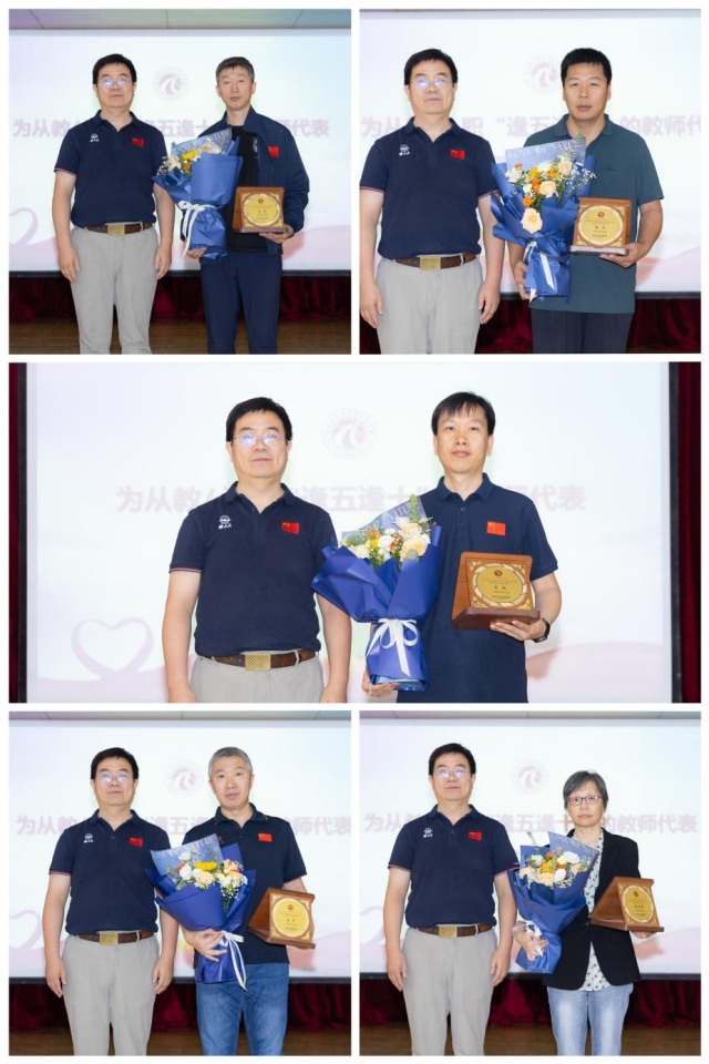 image-20250916105831-9