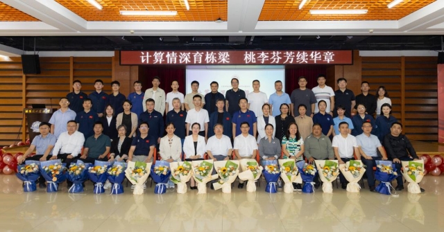 image-20250916105831-14