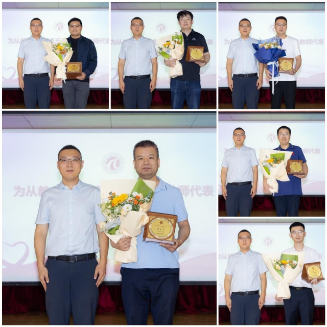 image-20250916105831-7