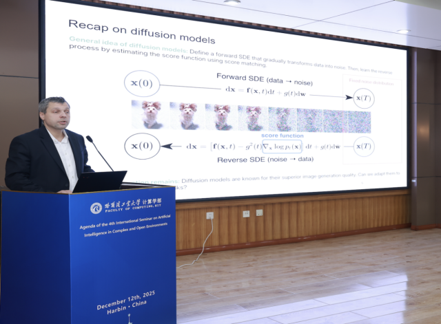 image-20251218084958-17