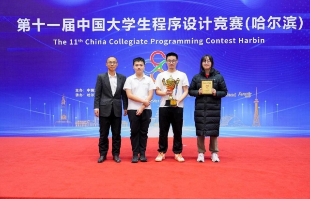 image-20251117165344-5