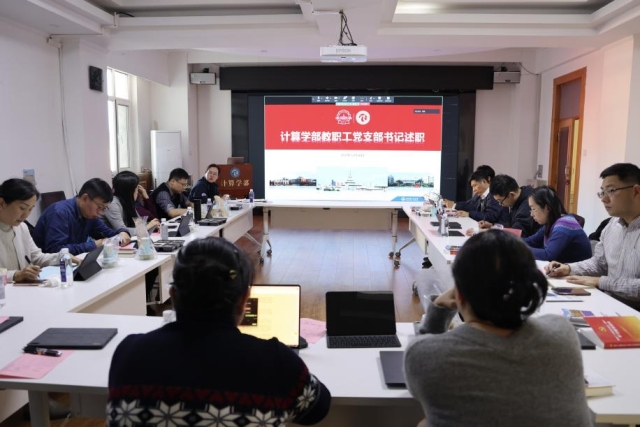 image-20251231100823-1