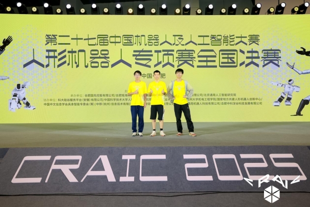 image-20250917094435-4