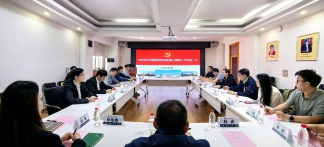 image-20250926143551-1