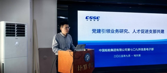 image-20250926143551-3