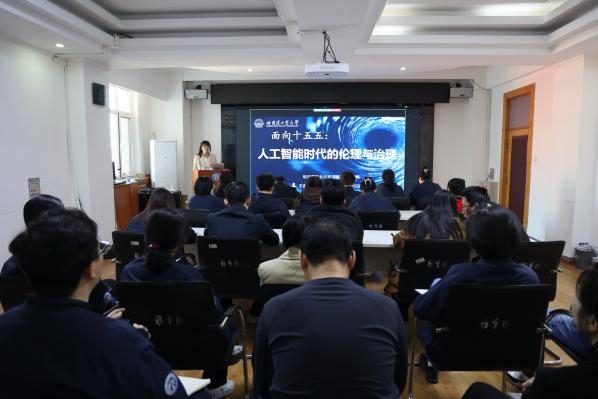 image-20260403151724-2