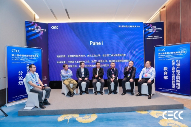 image-20251208093622-9