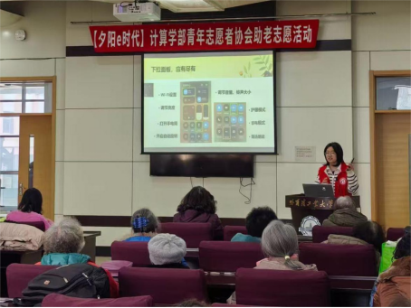 image-20251229112746-5