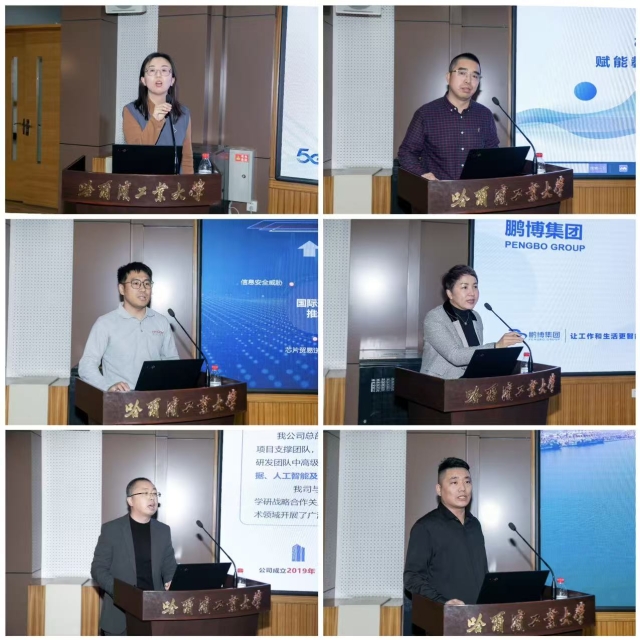 image-20251119133531-12