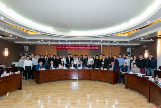 image-20251119133051-1