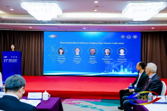 image-20250925081439-6