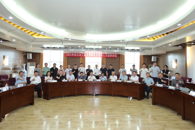 image-20250801092725-9