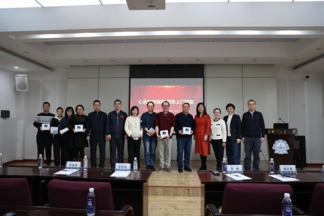 image-20251231091645-3